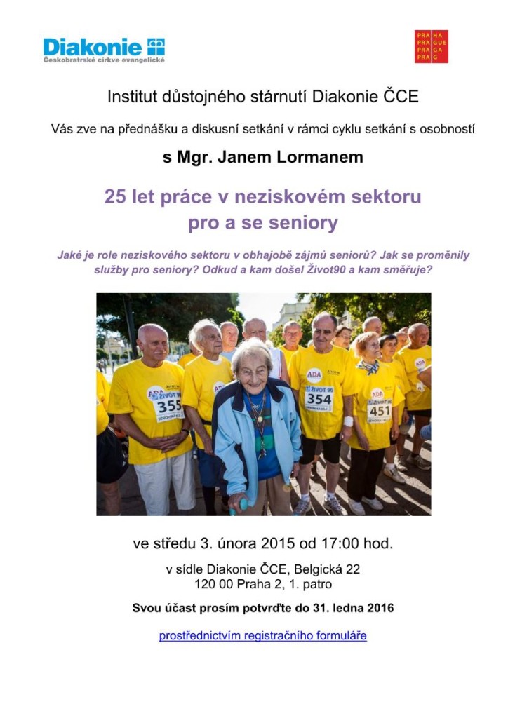 Lorman 2016
