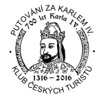 razítkoKČT_ K IV_2016