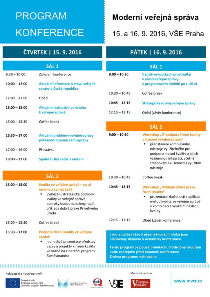 moderní veřejná správa 2016_rámcový program