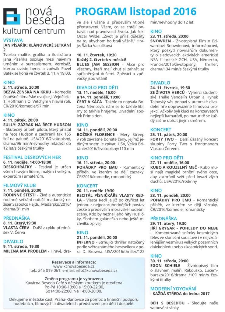 kc-beseda-program-11-2016