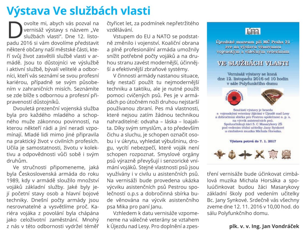vernisaz-veterani